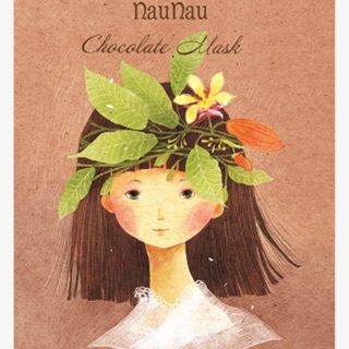 MẶT NẠ DỪA SINH HỌC CHOCOLATE
