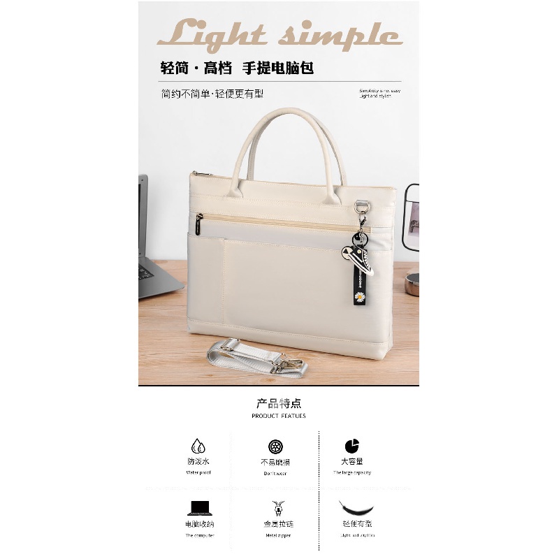 Túi Đựng Laptop Màu Sắc Đơn Giản Chống Thấm Nước Tiện Dụng