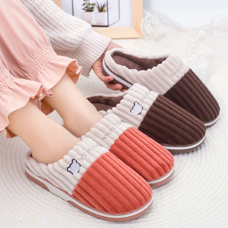 &quot;Buy one tặng một Dép bông đi trong nhà ấm áp chống trượt mùa đông Hàn Quốc Mao Mao Mao dễ thương cho cặp đôi nam nữ