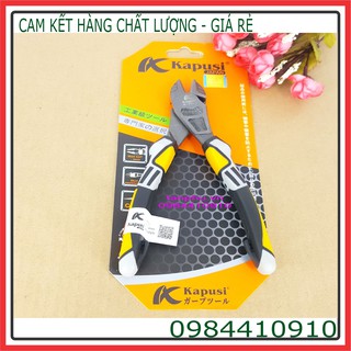 Kìm mỏ cắt kapusi cao cấp 7inch_k8001