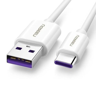 Cáp usb a sang typec 5a ugreen 40888 40887 us253