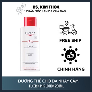 [CHÍNH HÃNG] Sữa dưỡng thể  eucerin ph5 skin protection lotion 250ml