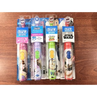Bàn chải đánh răng điện oral-b cho bé trên 3 tuổi