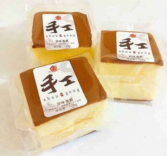[ Mềm ngon ] Combo 1000g BÁNH SHOUGON mông to món ăn vặt nhiều dưỡng chất