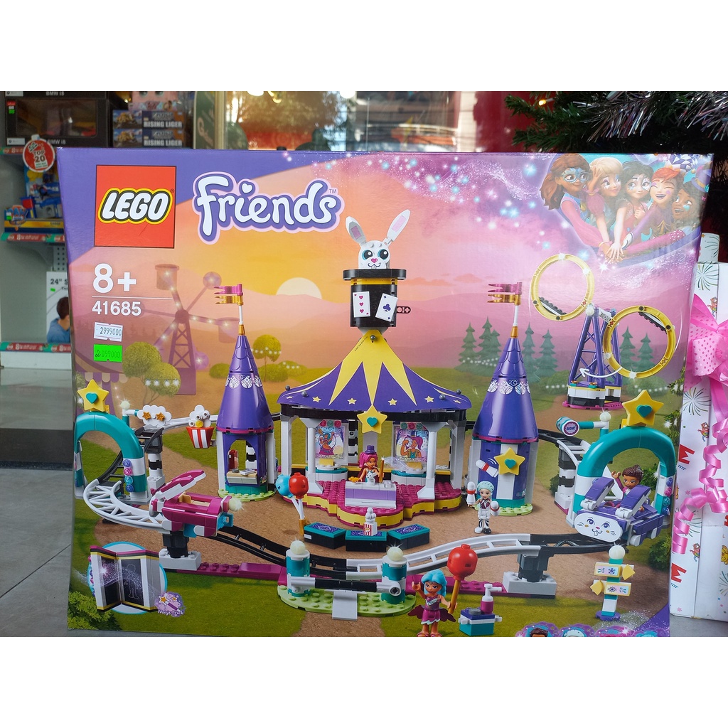 Đồ Chơi Lắp Ráp LEGO Friends Tàu Lượn Biết Bay 41685 Cho Bé Trên 8 Tuổi( quà minigame trên Mykingdom