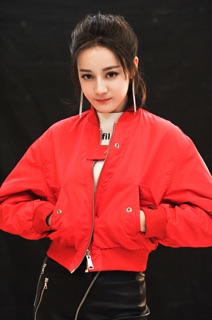 Bomber jacket dù Địch Lệ Nhiệt Ba