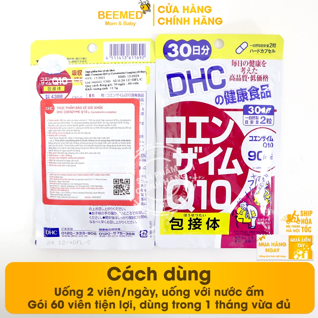 Bổ sung Vitamin C - DHC Coenzyme Q10 - Coenzym tự nhiên giúp chống lão hóa trẻ da - Nhập khẩu từ DHC Nhật Bản