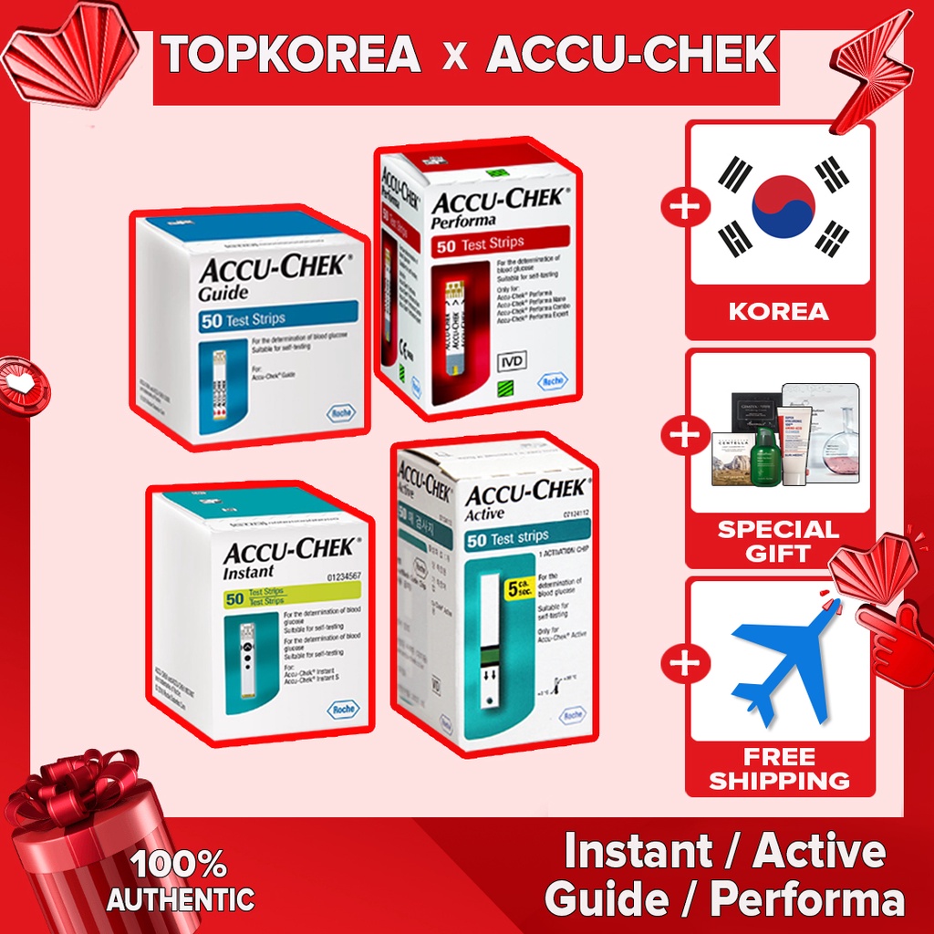 Bộ 50 que thử đường huyết glucose tức thì/ giao hàng từ hàn quốc chuyên dùng