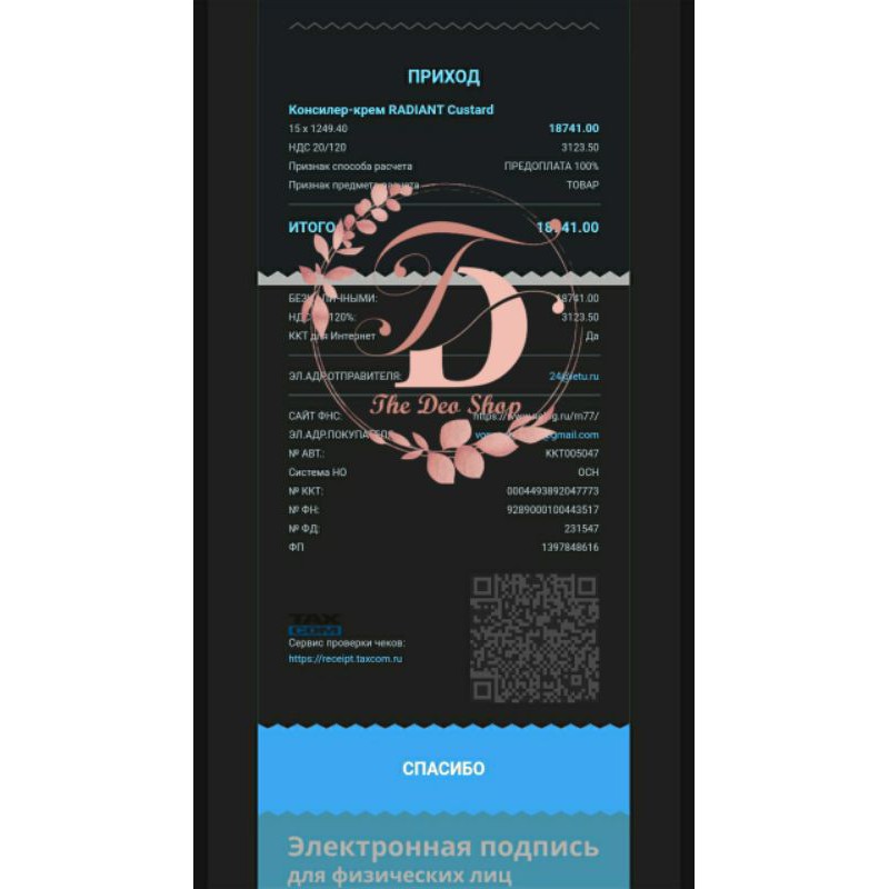 [Hàng sẵn sale fullsize fullbox]Kem che khuyết điểm NARS Radiant Creamy Concealer | BigBuy360 - bigbuy360.vn