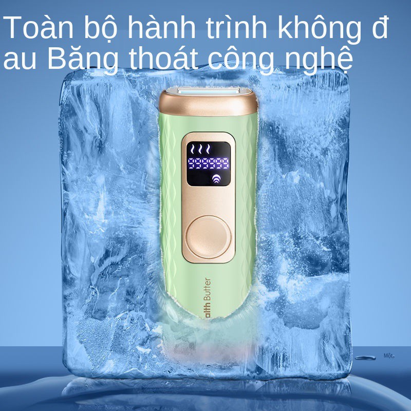 Dụng cụ tẩy lông Máy cạo Yongjiu nách âm hộ Loại bỏ môi vùng kín Laser Tạo tác