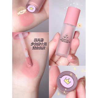  Má Hồng Dạng Lỏng Dmp Velvet Liquid Blusher