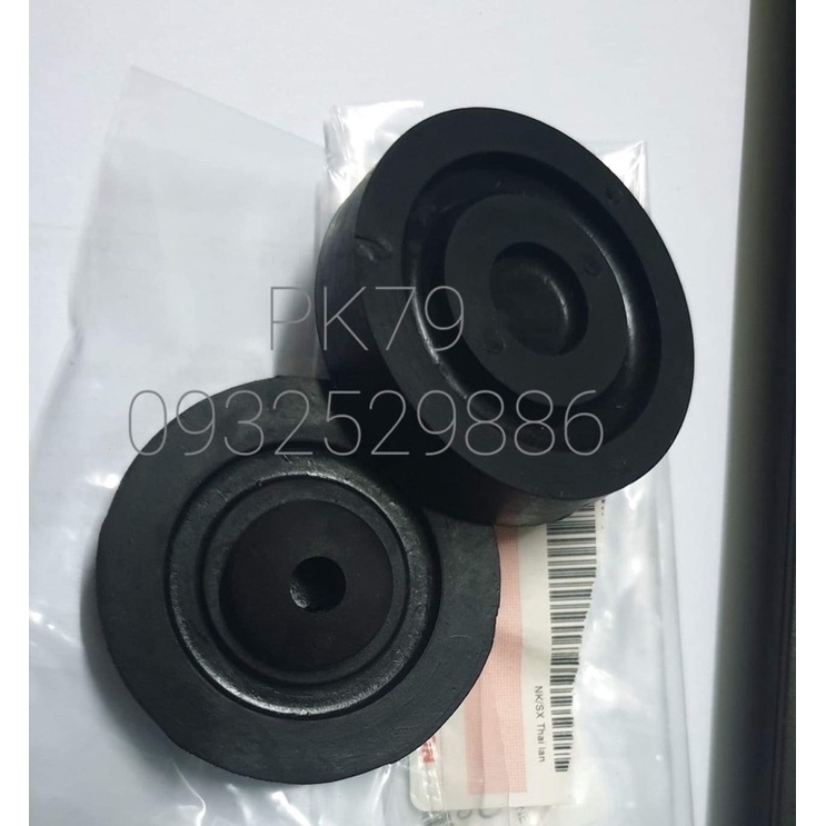 Cao su yên cho các dòng xe suzuki RC80,RC100, Viva 110, Best 110,Raider 125,Fx 125, su crystal 110