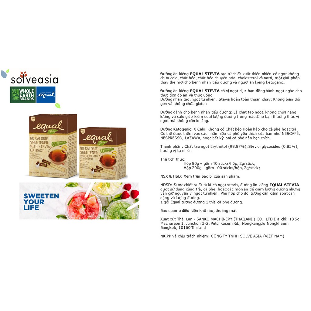 Đường ăn kiêng cỏ ngọt EQUAL STEVIA hộp 80g