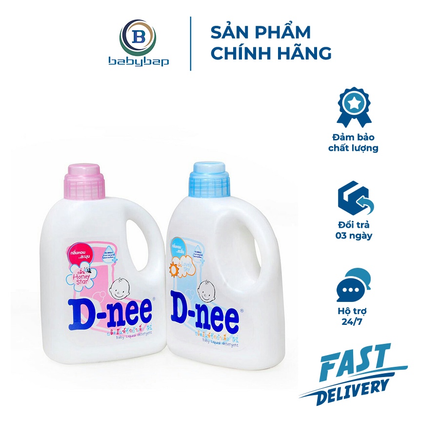 Nước Giặt Dnee Chai 960ml Không Gây Kích Ứng Da Bé
