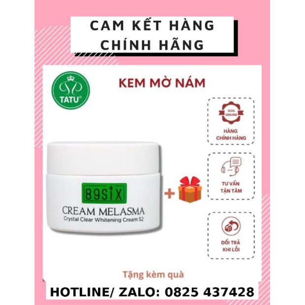 Kem nám Tatu Cream Melasma S2 làm trắng da, mờ nám và tàn nhang 30g