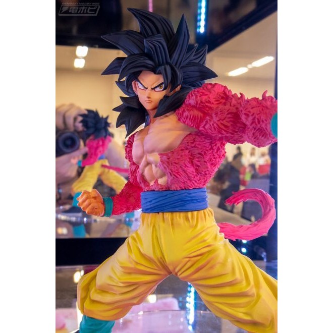 Mô hình GT Full Scratch THE SUPER SAIYAN4 SON GOKU - chính hãng Nhật Bản
