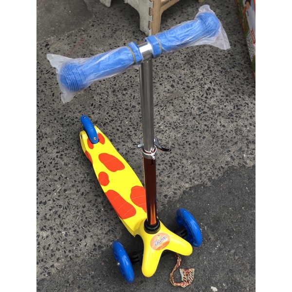 Xe Trượt Grow Phát Sáng