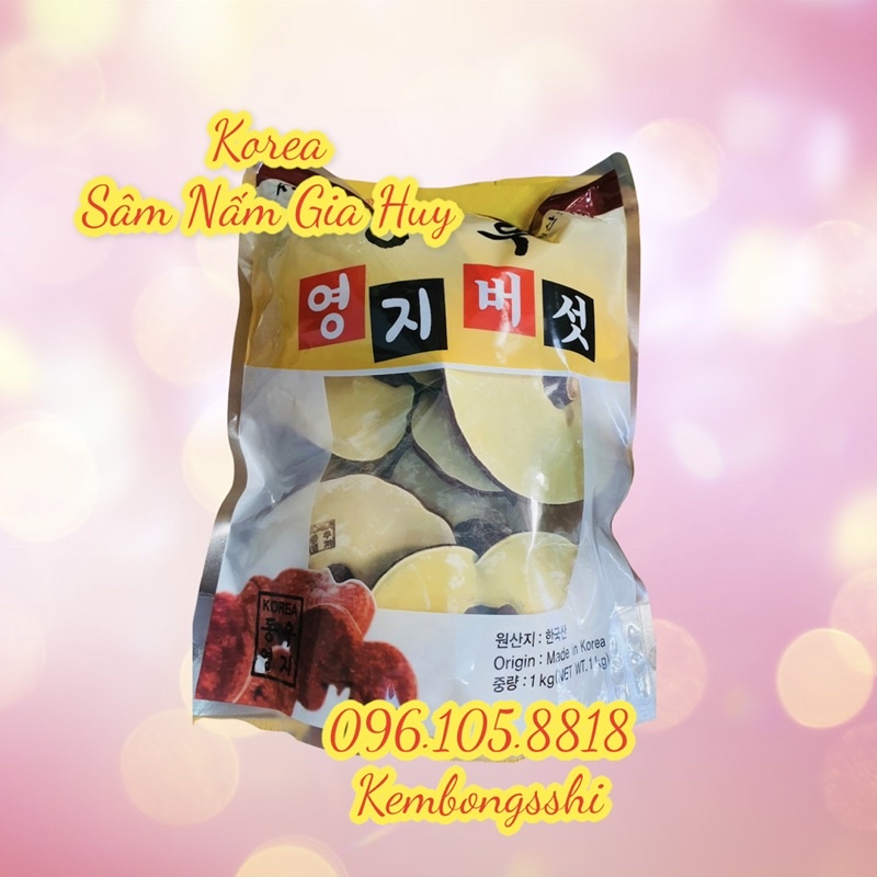 [HÀNG MỚI] Nấm Linh Chi Dong Woo Hàn Quốc, túi 1 kg
