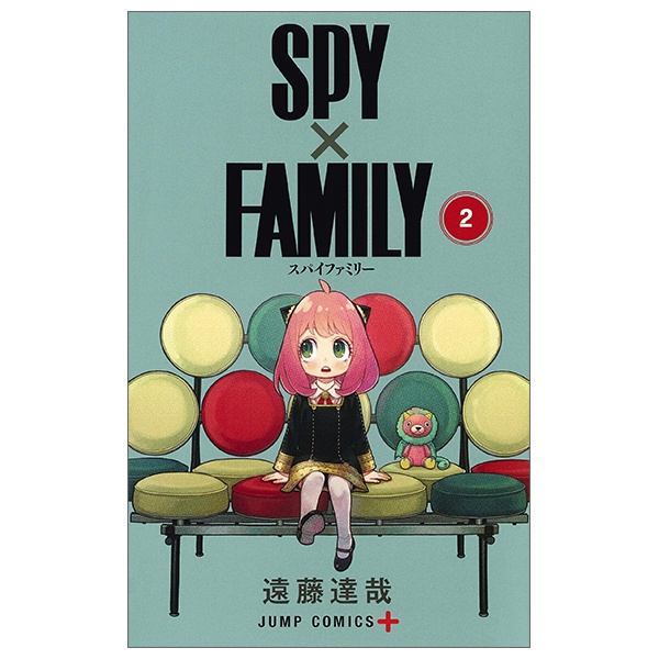 Truyện tranh - Spy x Family (Tập lẻ)