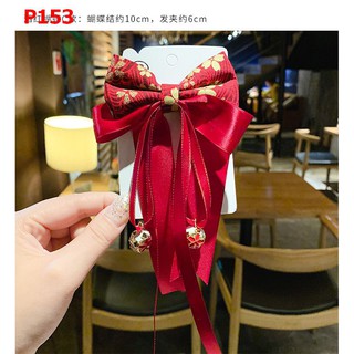Kẹp tóc tiểu thư trung hoa cho bé gái