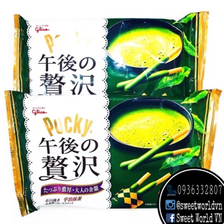 Bánh que Pocky Glico - Nhật Bản