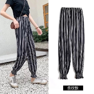 0206QA- Quần alibaba cho nữ
