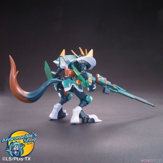 [Bandai] Mô hình lắp ráp LBX Fenrir (Plastic model)