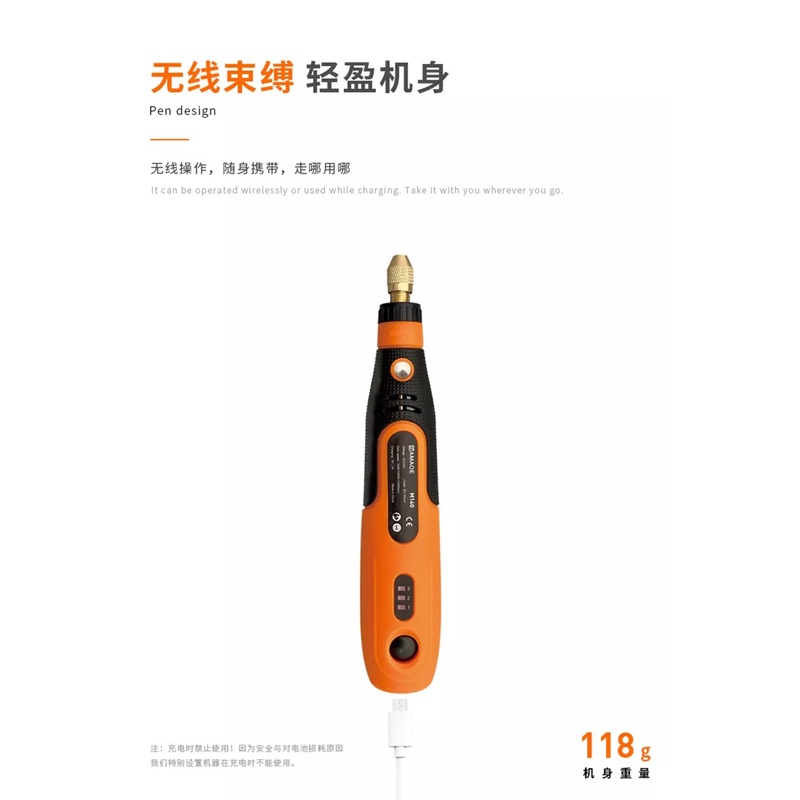 Máy cắt mài cầm tay M140 pin chạy khỏe, 3 mức quay 5k-10k-15k rpm
