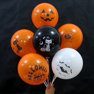SET 50 BÓNG HALLOWEEN