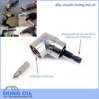 Đầu chuyển hướng vít dùng cho máy bắt vít hoặc cán tuốc nơ vít lục giác 105° chuôi lục giác