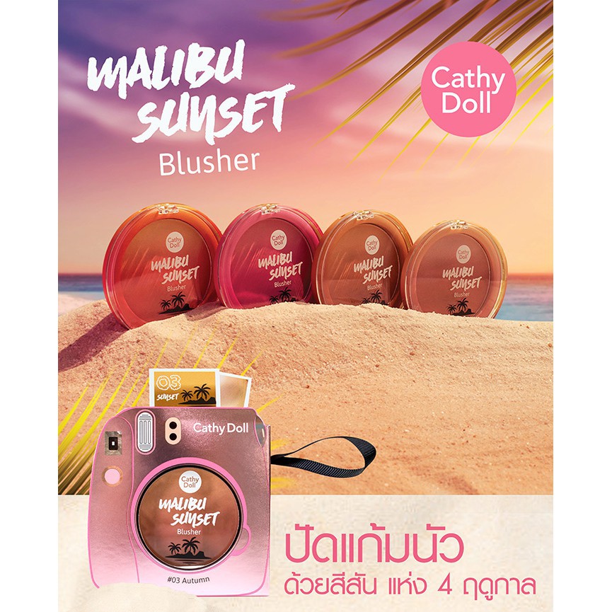 PHẤN MÁ HỒNG CATHY DOLL MALIBU SUNSET BLUSHER 7G CHÍNH HÃNG - 3383