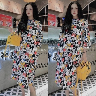 ĐẦM THUN SUÔNG HOẠ TIẾT