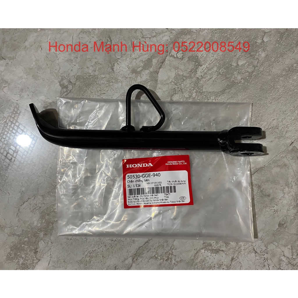 Chân chống bên - chân chống cạnh HONDA LEAD 110 Cũ năm 2009-2011-2012. 50530GGE940