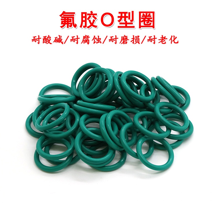 Vòng Đệm Cao Su 8-30 Đường Kính 2.4mm Chịu Nhiệt Độ Cao Chống Dầu