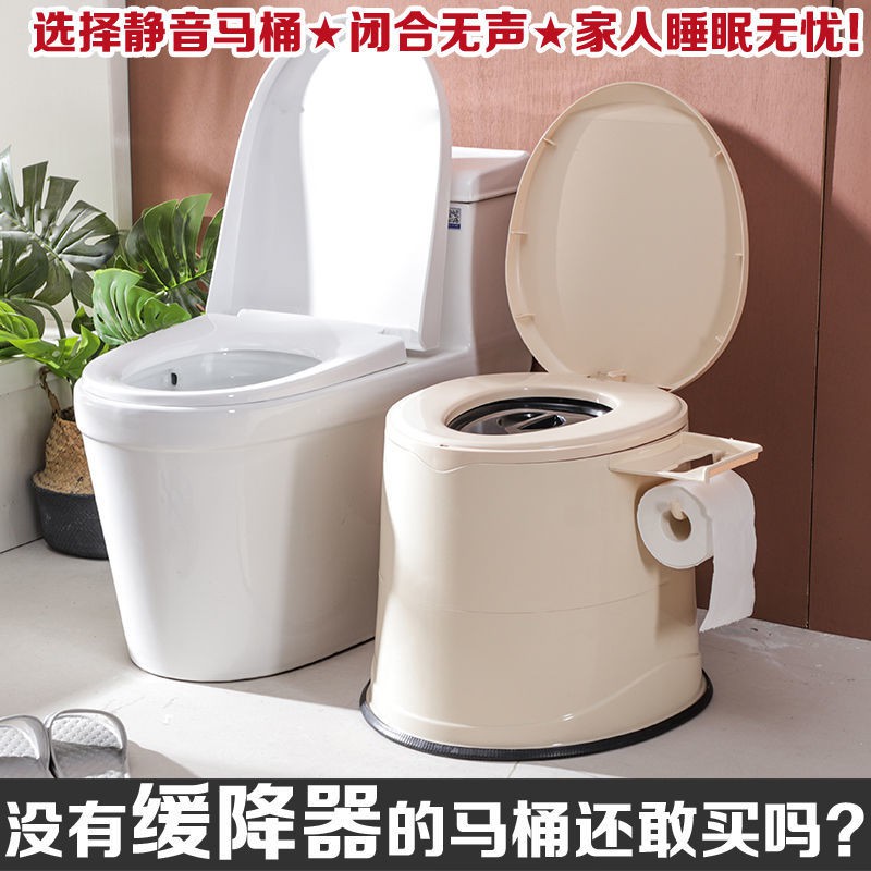 Bồn cầu phụ nữ mang thai, người già ngồi xổm, di động, ghế toilet trong nhà, nhựa, lớn, tiểu