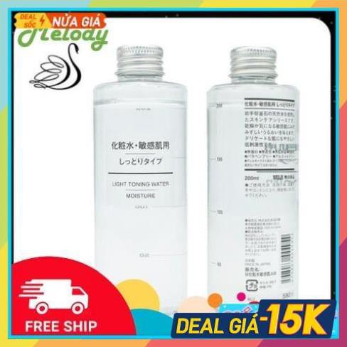 nước hoa hồng muji - sáng da se khít lỗ chân lông Nhật bản 200ml NEW | BigBuy360 - bigbuy360.vn