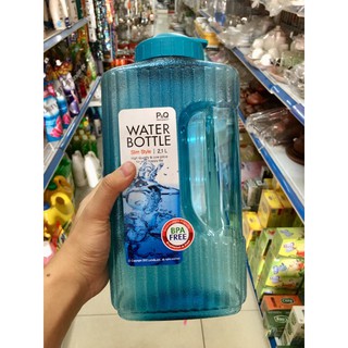 Bình nước dẹp để tủ lạnh Lock&Lock 2L