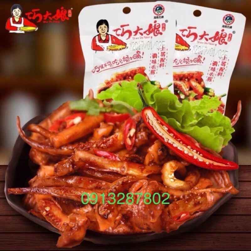 Sẵn sll râu mực cay tê