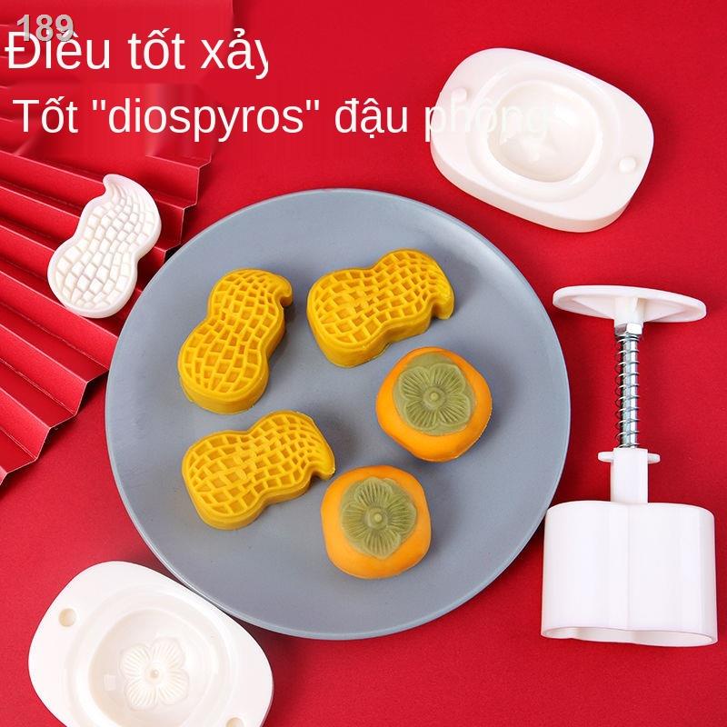 【2021】Khuôn làm bánh trung thu hồng dẻo nhân đậu xanh ép tay ba chiều tốt Mẫu in hình hạt phộng