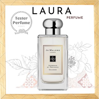 -ᴸᴬᵁᴿᴬ.ᴾᴱᴿᶠᵁᴹᴱ- Nước Hoa Jo Malone Verbenas of Provence