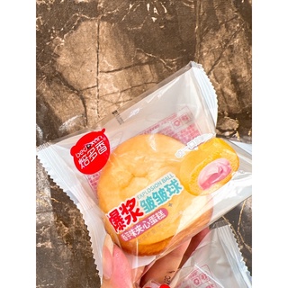 Bông lan tròn nhân kem tím 1 chiếc_TeVy-mart