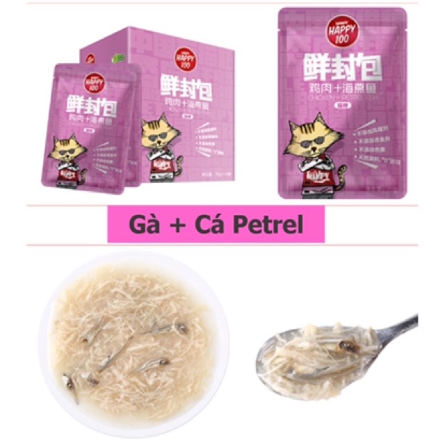 Pate cho mèo Wanpy Happy 100 gói 70gr - Thức ăn cho mèo dạng soup với thành phần chính Cá và Gà