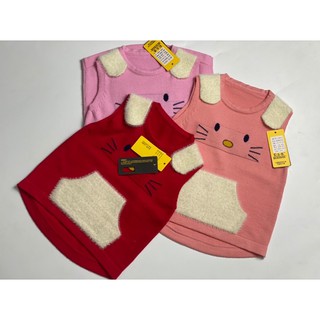 ÁO GILE LEN LÔNG THỎ BÉ GÁI SIZE 90-120