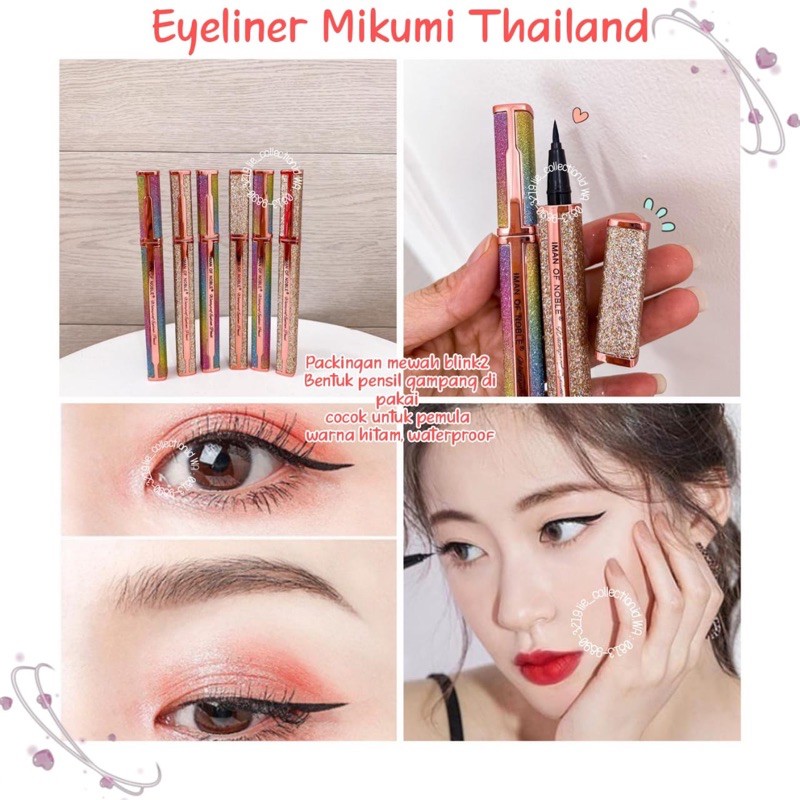 (hàng Mới Về) Bút Kẻ Mắt Nước Trang Điểm Chuyên Nghiệp Chất Lượng Cao