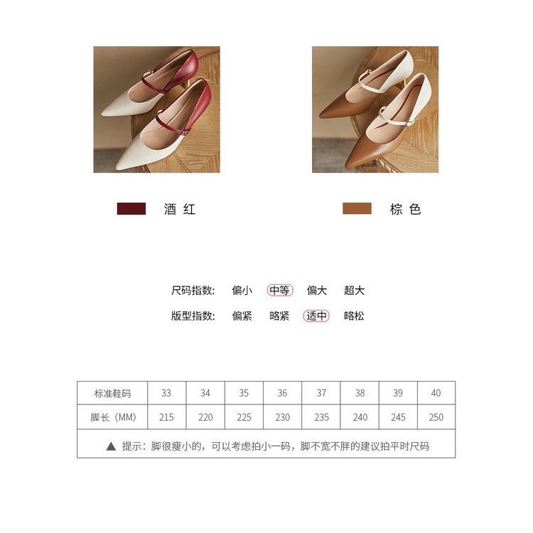 Giày Cao Gót Da Mềm Mũi Nhọn Phong Cách Retro Pháp Thời Trang 2022 Cho Nữ