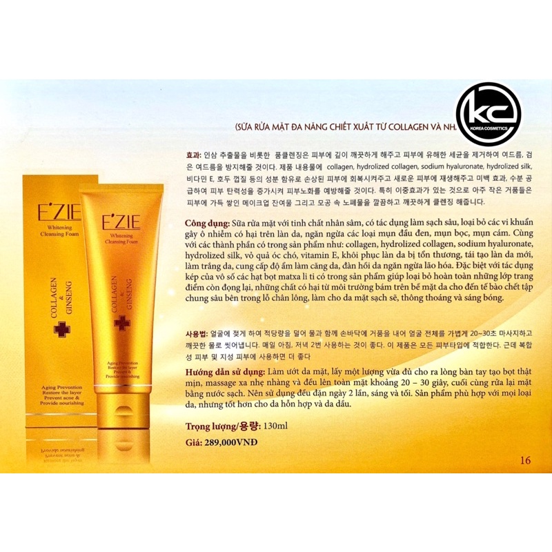 SỮA RỬA MẶT ĐA NĂNG EZIE SỮA RỬA MẶT EZIE COLLAGEN & NHÂN SÂM - CAM KẾT CHÍNH HÃNG