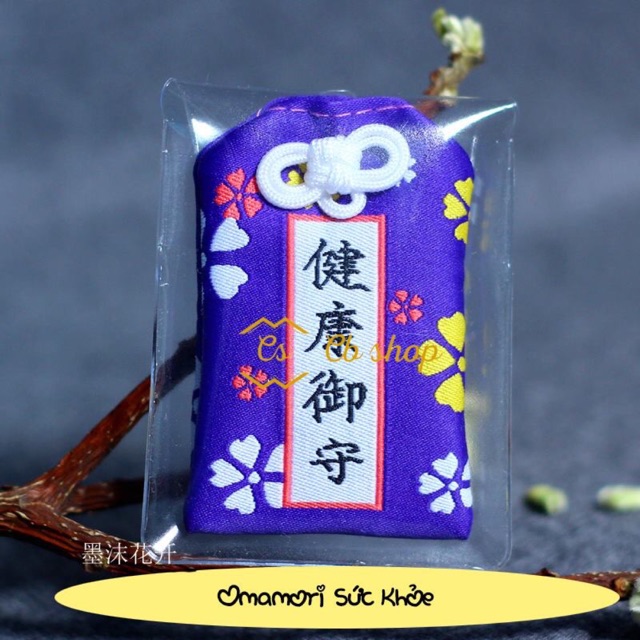 Omamori sức khoẻ