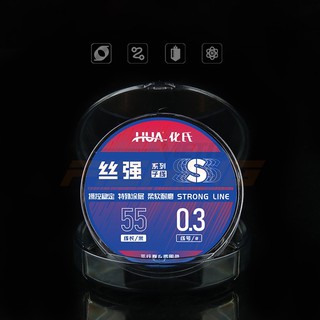 Dây câu hua s