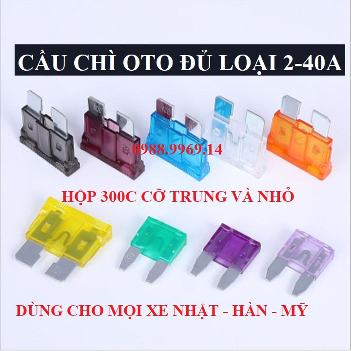 Cầu chì oto xe máy hộp 300c đủ loại 2-40A tặng gắp nhựa