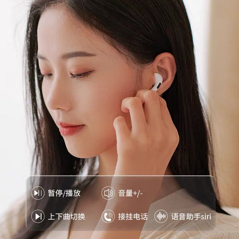 Tai Nghe Nhét Tai Bluetooth Huaweivivomilletoppo Apple | BigBuy360 - bigbuy360.vn
